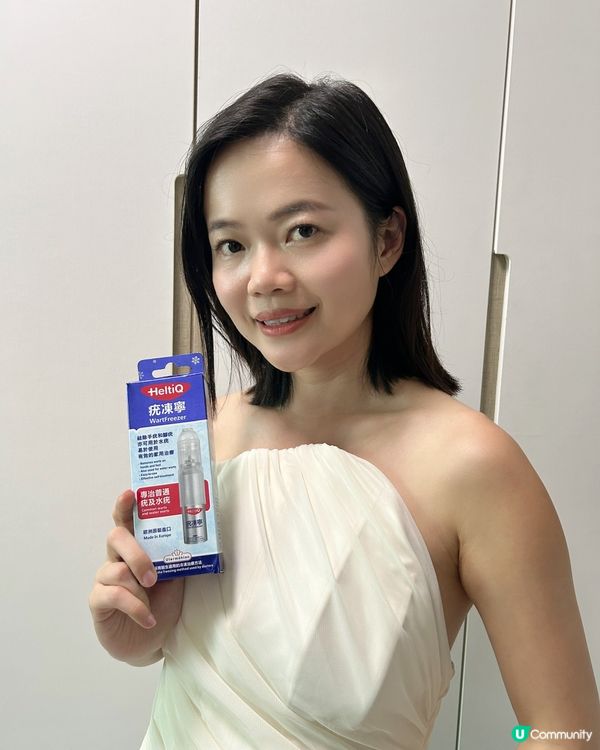 之前摸到頸位置有凸起嘅肉粒,養生師說其實係生疣呀 雖然疣唔會...
