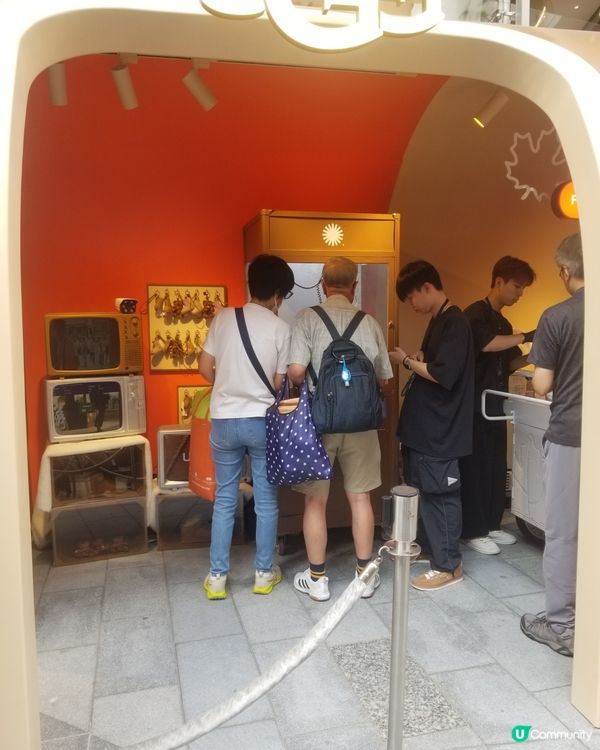 免費冰淇淋