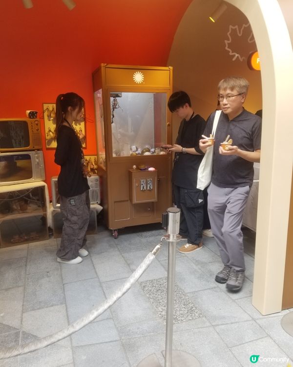 免費冰淇淋