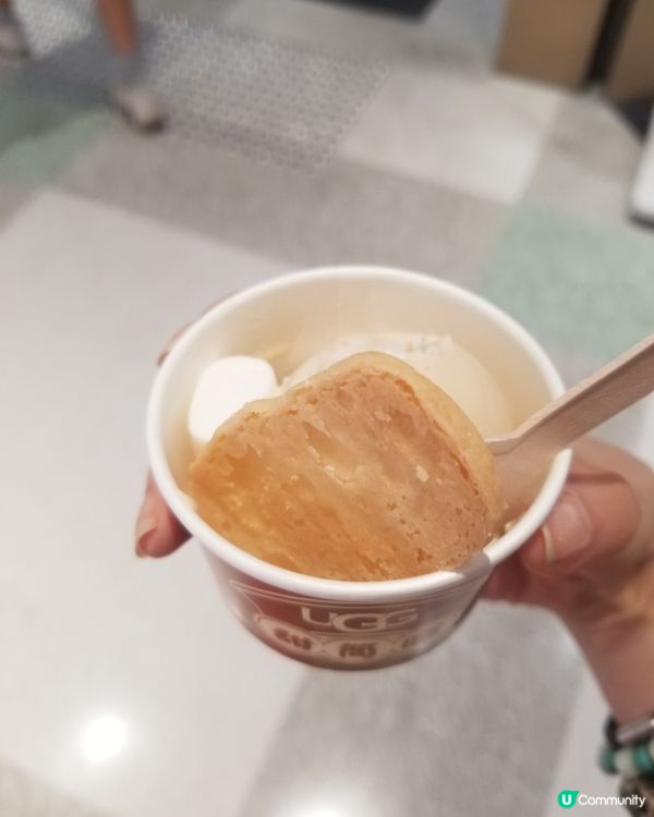 免費冰淇淋