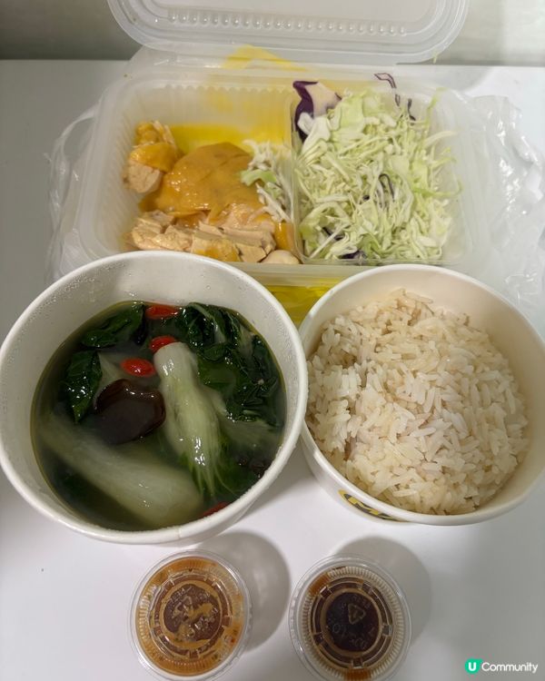 香港/美心mx去骨海南雞飯優惠💥限時8折歎住食！