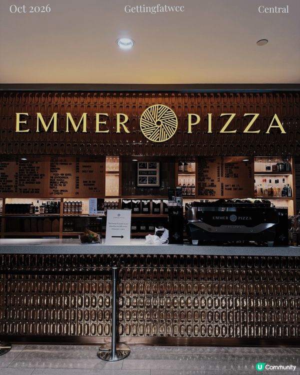 🍕 Emmer x 奇華|臘腸薄餅正式登場