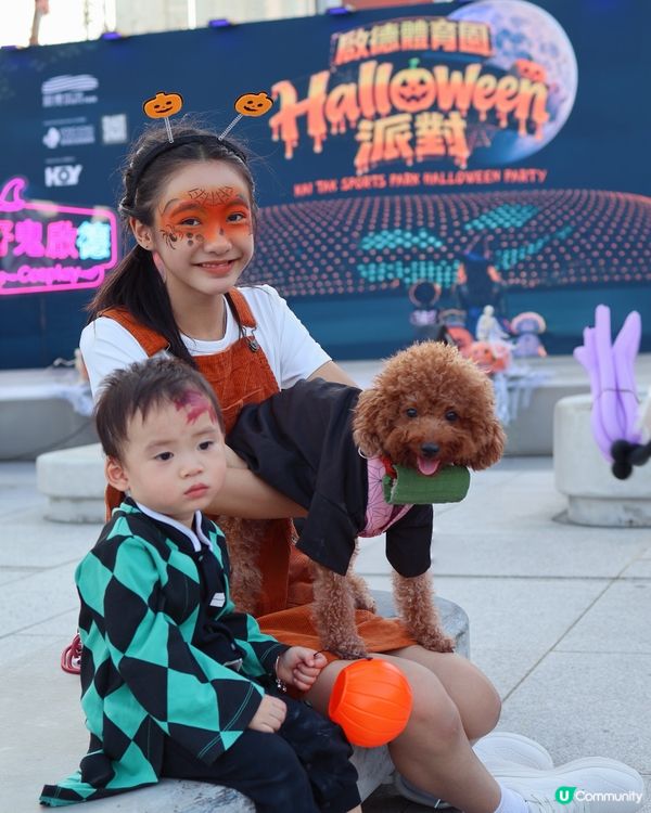 啟德萬聖派對👻免費狂歡