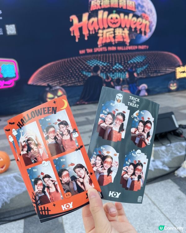 啟德萬聖派對👻免費狂歡