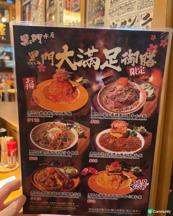 尖沙咀明星食堂！鵝肝飯超邪惡🤤