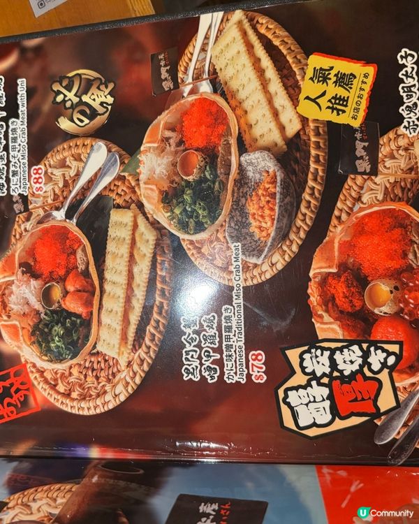 尖沙咀明星食堂！鵝肝飯超邪惡🤤