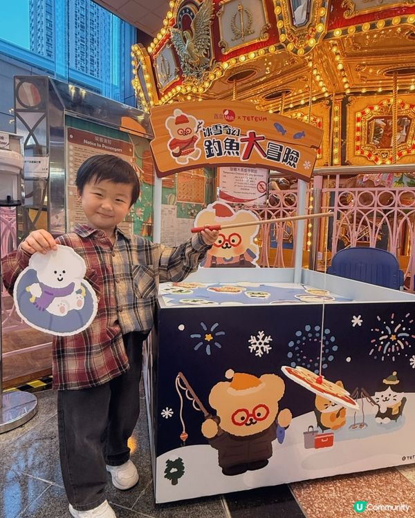 馬鞍山打卡聖誕眼鏡熊！🐻✨