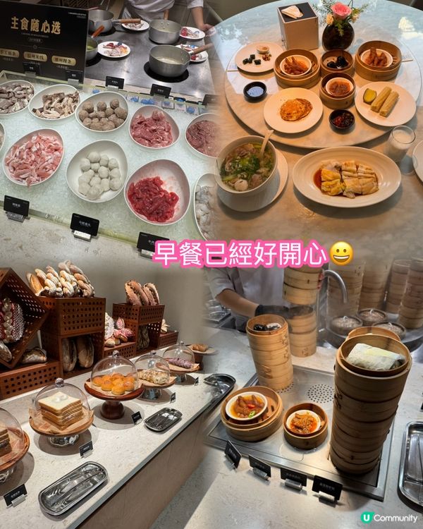 港人北上過夜新選擇|深圳24h湯泉,一張票泡湯吃飯睡個夠