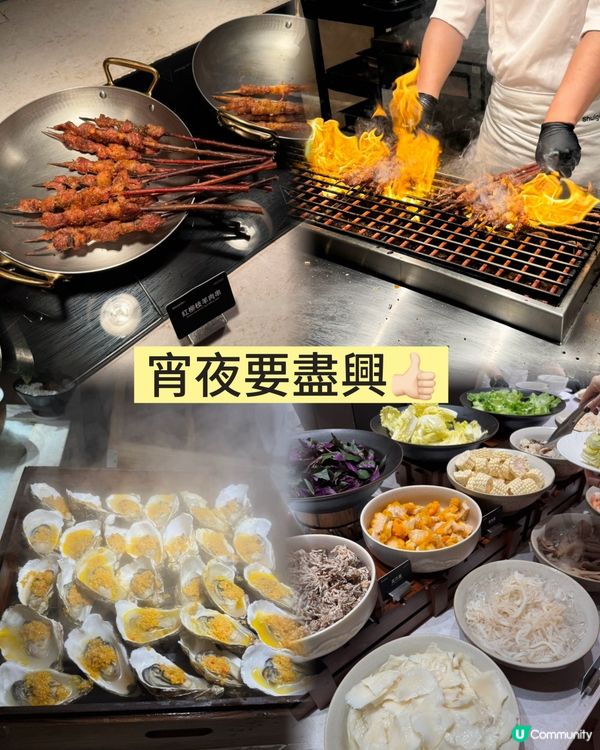 港人北上過夜新選擇|深圳24h湯泉,一張票泡湯吃飯睡個夠