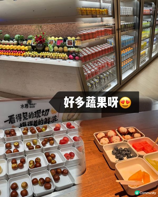 港人北上過夜新選擇|深圳24h湯泉,一張票泡湯吃飯睡個夠