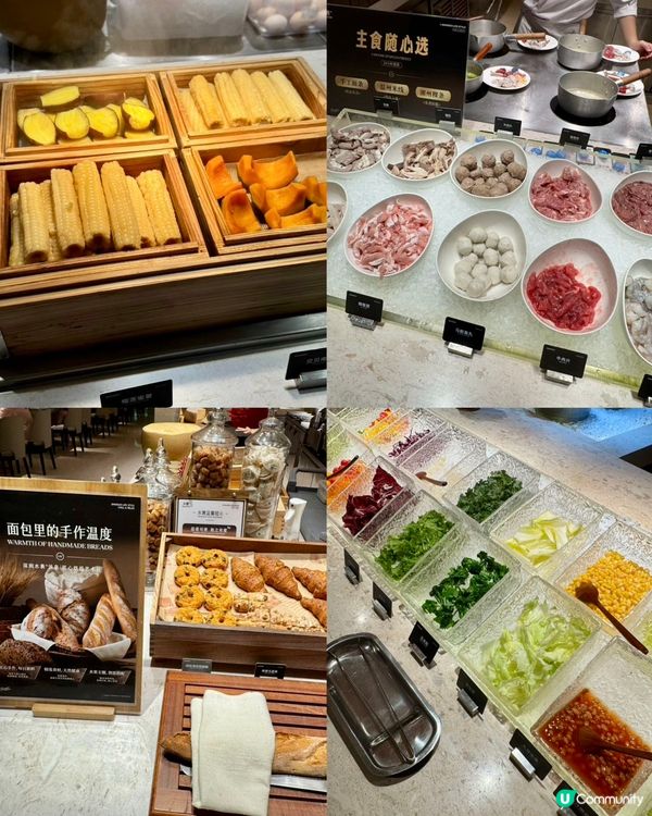 ✨ 【港人北上過夜好去處 ♨️ 水裹+ 沉浸式放鬆提案】
