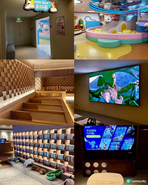 ✨ 【港人北上過夜好去處 ♨️ 水裹+ 沉浸式放鬆提案】