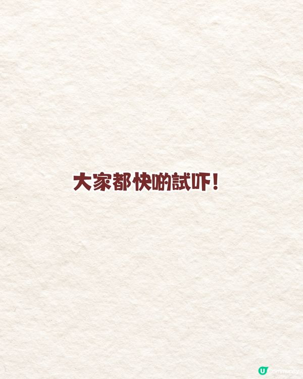 【全網瘋玩】AI睇銀包測財運！精準分析風水財位+消費壞習慣！（附實測+神級 Prompt 複製即用）