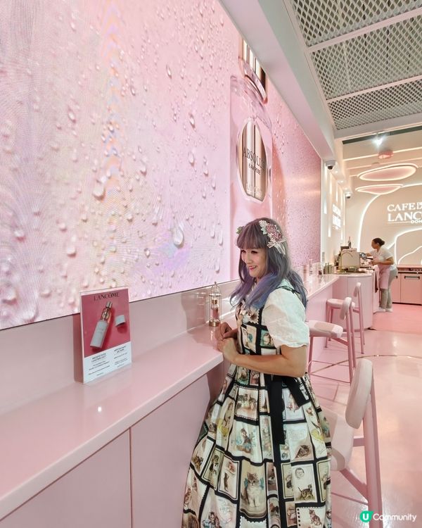 Lancome cafe