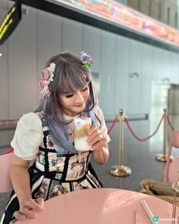 Lancome cafe