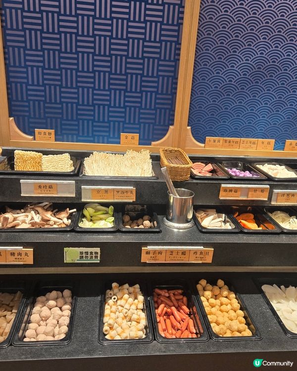 🇭🇰｜新蒲崗｜$208晚市日式任食火鍋放題🍲