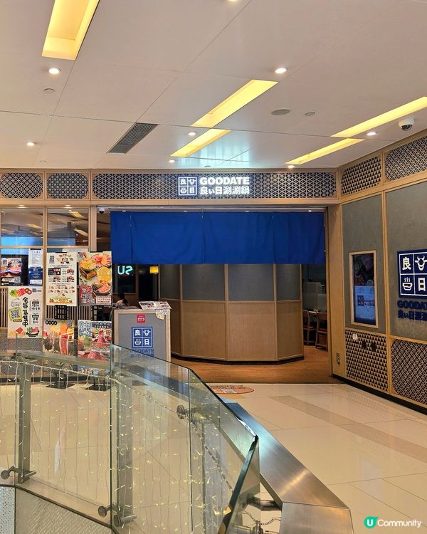 🇭🇰｜新蒲崗｜$208晚市日式任食火鍋放題🍲