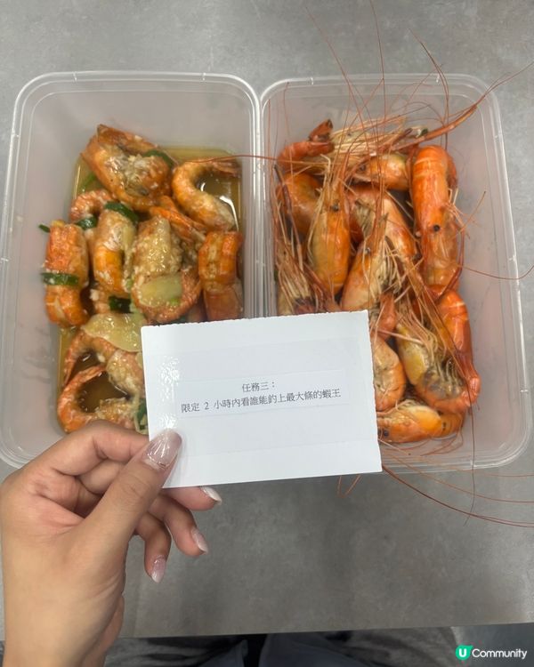 情侶平時冇嘢做？香港室內釣蝦場約會推薦🪝