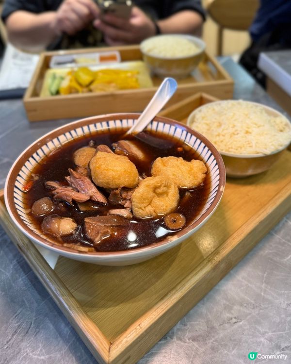 高𝗖𝗣值海南雞の街坊小店🐥