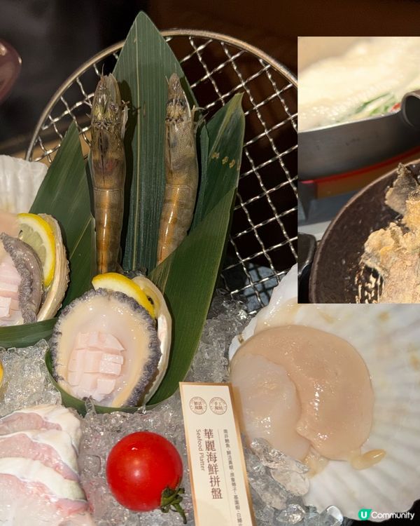   【🧋鮮美雙拼鍋底配企鵝丸！豐富雙人火鍋】