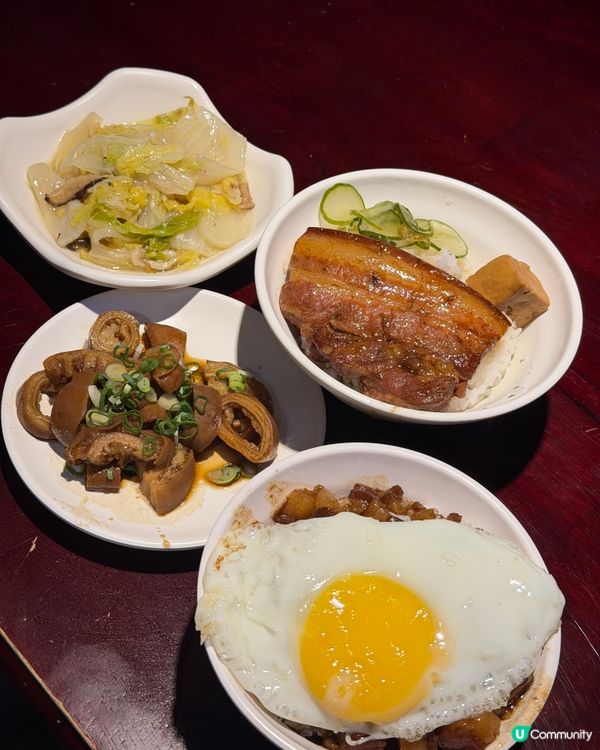 大稻埕滷肉飯