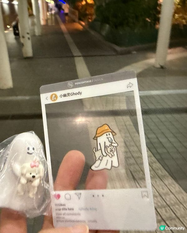 銅鑼灣潮玩！希慎盲盒打卡祭👻