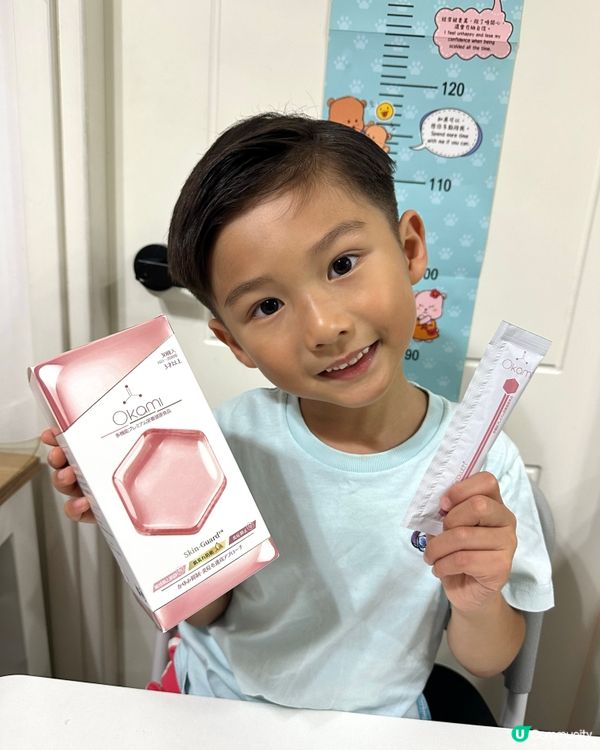 最近出咗全新Okami Smart Jelly系列