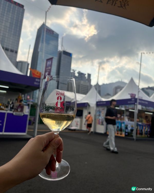 熱辣辣 要飲返啲凍冰冰嘅酒😂