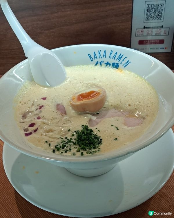 美食新聞報導之介紹日本人龍拉麵店
