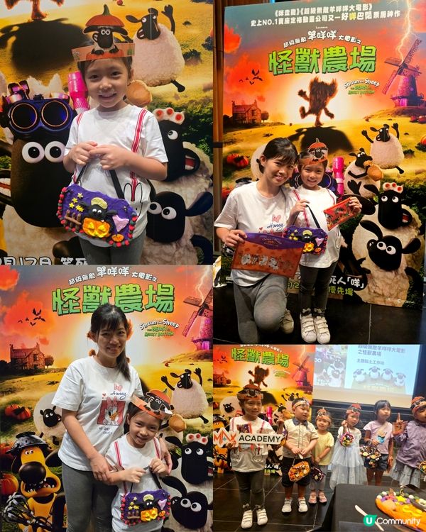 《超級無敵羊咩咩大電影之怪獸農場》🐏🎃