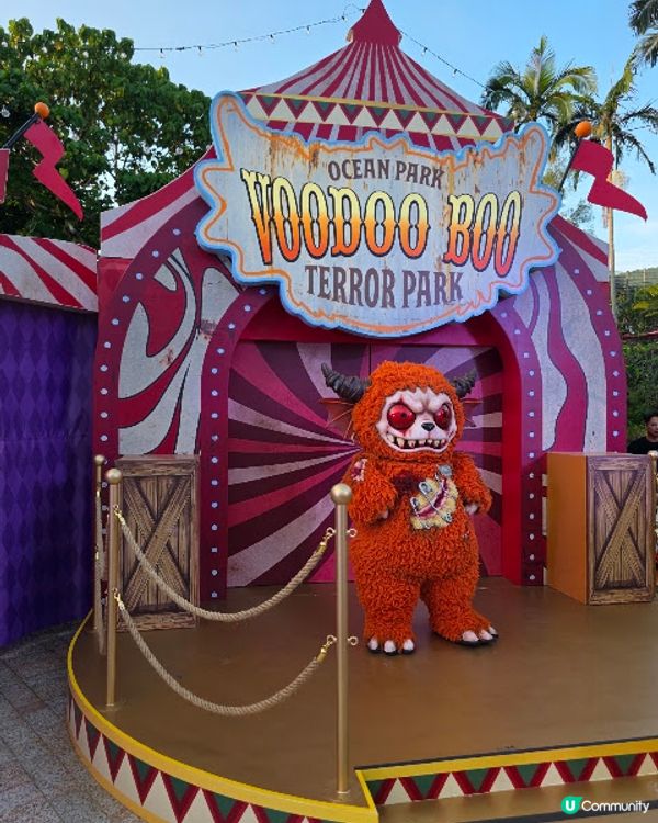 猛鬼出沒 陰間美食 毛孩都可萬聖節 @ 海洋公園 ( 香港仔 )