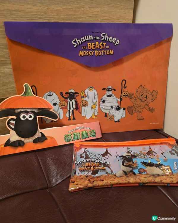 《超級無敵羊咩咩大電影之怪獸農場》🐏🎃