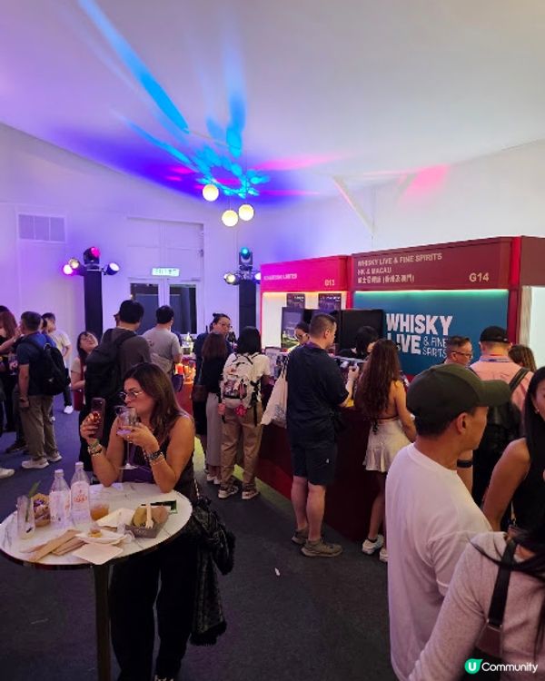 Wine & Dine 2026 @ 中環