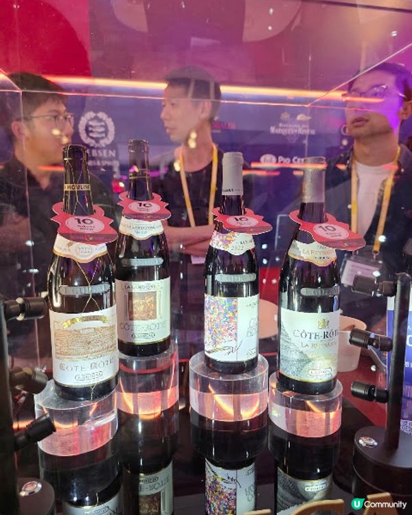Wine & Dine 2026 @ 中環