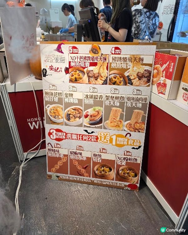 Wine & Dine 2026 @ 中環