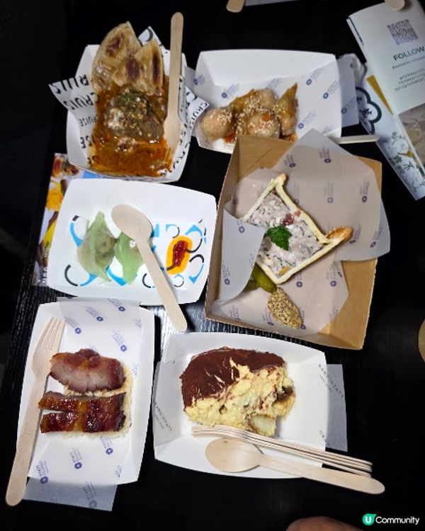 Wine & Dine 2026 @ 中環