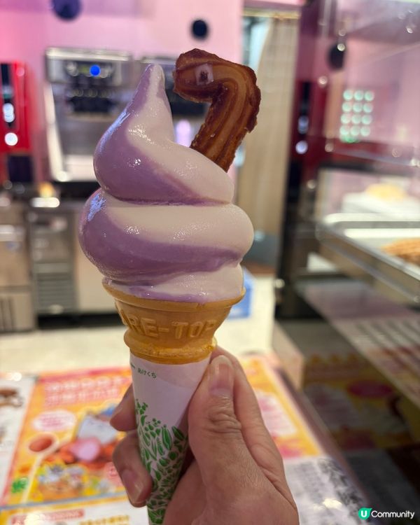 DMM Kariyushi Aquarium水族館互動體驗