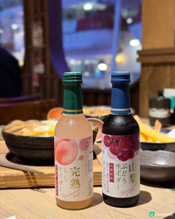 🚢海景配名古屋過江龍老字號🍜✨