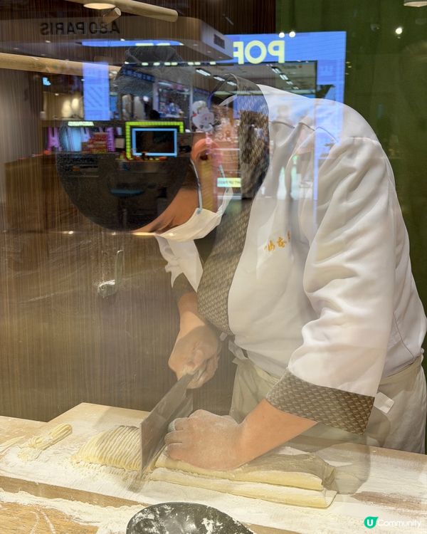 🚢海景配名古屋過江龍老字號🍜✨