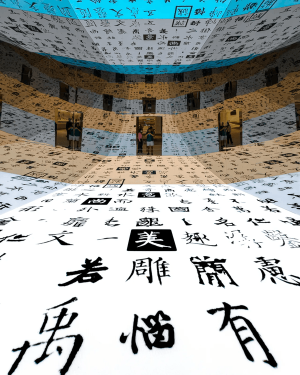 深圳灣文化廣場正式開放🤩一開幕即成後海年度新地標　睇展打卡必去