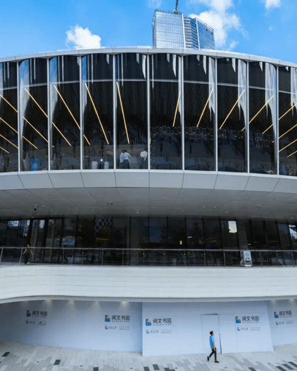 深圳全球最大實體書城灣區之眼📖擁3大閱讀空間　周末打卡必去‼️