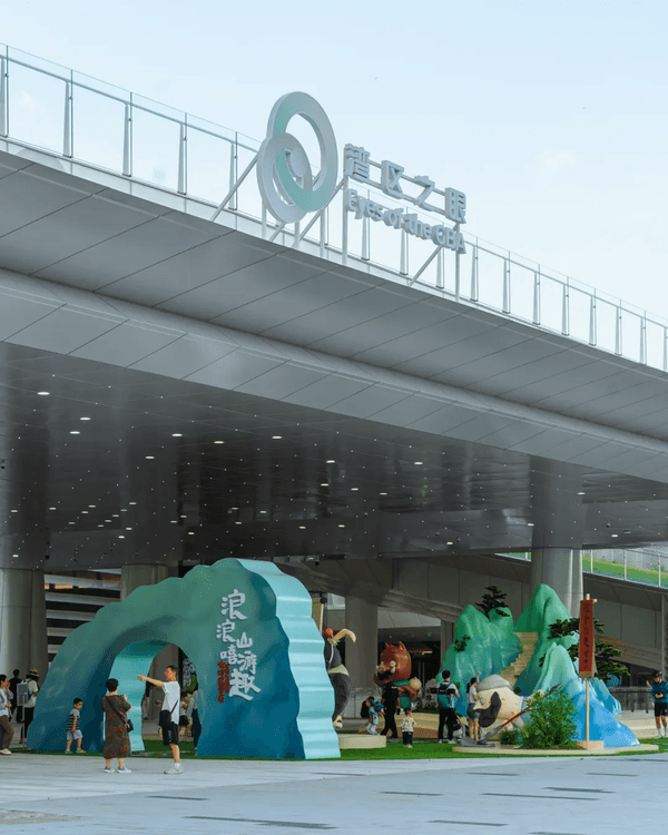 深圳全球最大實體書城灣區之眼📖擁3大閱讀空間　周末打卡必去‼️