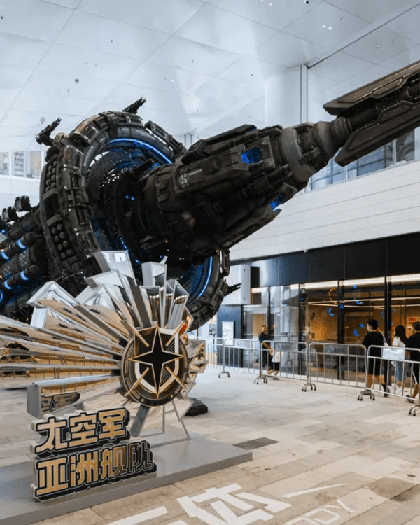 深圳全球最大實體書城灣區之眼📖擁3大閱讀空間　周末打卡必去‼️