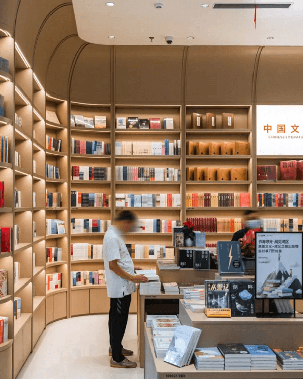 深圳全球最大實體書城灣區之眼📖擁3大閱讀空間　周末打卡必去‼️