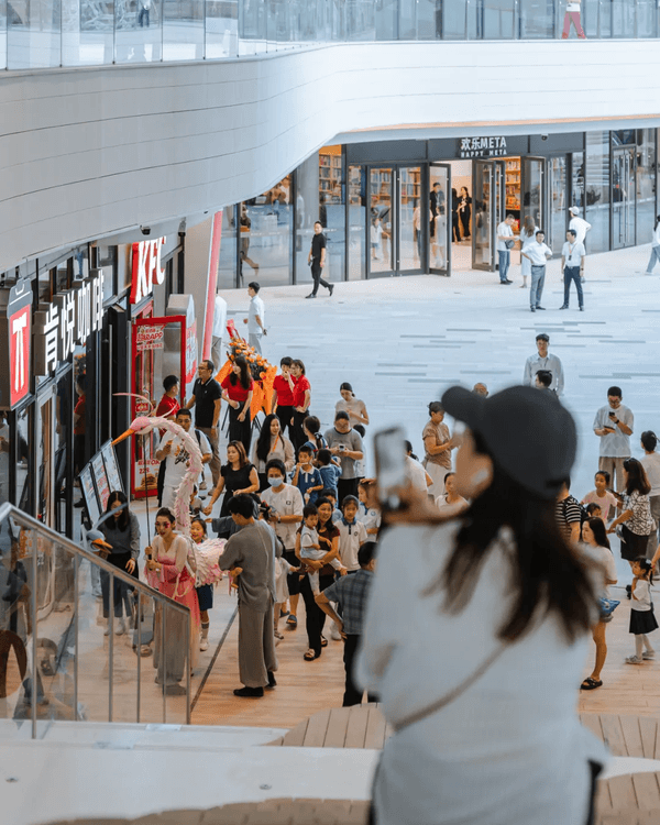 深圳全球最大實體書城灣區之眼📖擁3大閱讀空間　周末打卡必去‼️