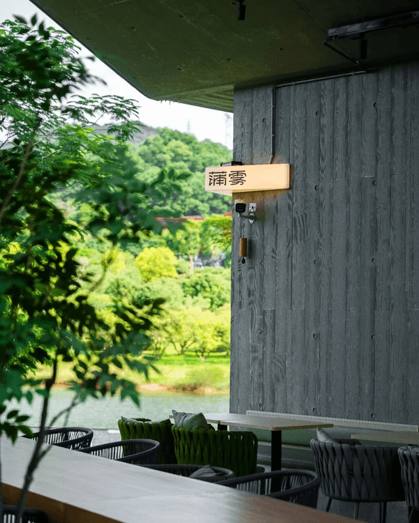 深圳必去2間湖景公園Cafe☕️愜意嘆咖啡之餘影相打卡一流📷