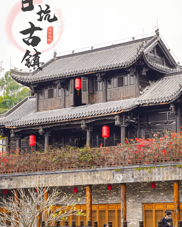 深圳龍崗甘坑古鎮9大打卡點介紹📷帶你走進350年歷史客家村落🍃