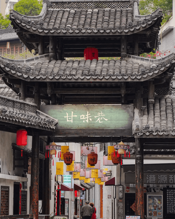 深圳龍崗甘坑古鎮9大打卡點介紹📷帶你走進350年歷史客家村落🍃