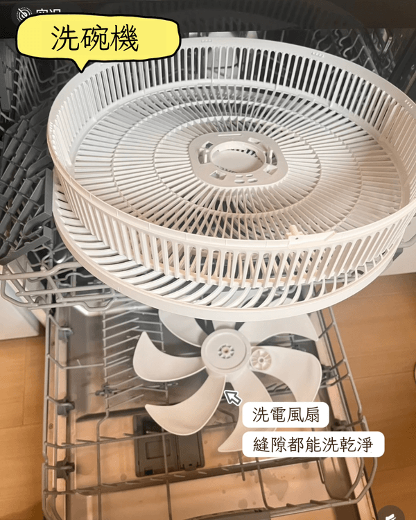 揭秘8大隱藏高效家務清潔妙招🌟膠袋加「這1物」清潔快狠準‼️