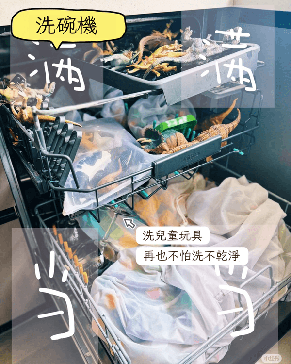 揭秘8大隱藏高效家務清潔妙招🌟膠袋加「這1物」清潔快狠準‼️